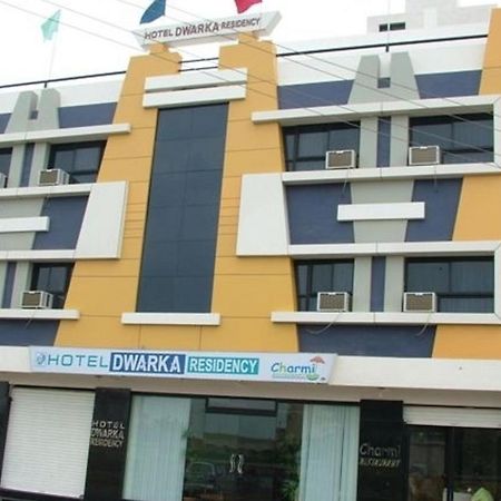 Dwaraka Residency Hotel Kakinada Exterior photo
